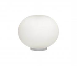 Изображение продукта Настольный светильник FLOS GLO-BALL BASIC ZERO SWITCH белый