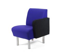 Изображение продукта Helland Modul кресло с подлокотниками