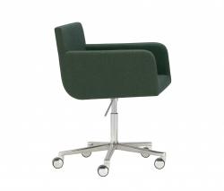 Изображение продукта Andreu World Lineal Comfort SO-0776 кресло