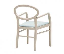 Изображение продукта Andreu World Zarina SO-1710 кресло
