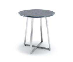 Solpuri R-Series приставной столик - 1