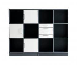 Изображение продукта Cube Design Quadro Storage этажерка