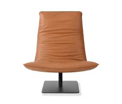 Изображение продукта Indera Le Sac кресло с подлокотниками