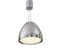 Изображение продукта OLIGO Gatsby - подвесной светильник Luminaire