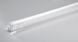 Hera SlimLite CS - Compact luminaire with aluminium casing and 8mm plug-in system - 6