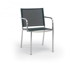 Изображение продукта Fischer Möbel Helix кресло с подлокотниками