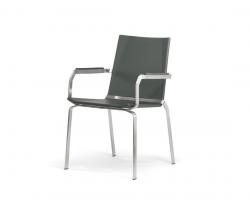 Изображение продукта Fischer Möbel Kyoto кресло с подлокотниками