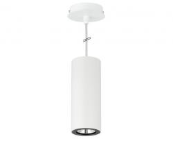 Изображение продукта UNEX Classic LED pendulum light
