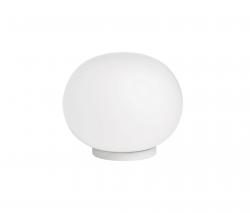 Настольный светильник FLOS MINI GLO-BALL T белый - 1