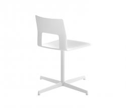 Изображение продукта Desalto Kobe 4 star base chair