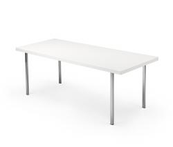 Helland Link диван table - 1