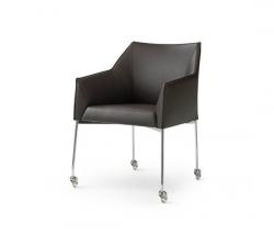 Изображение продукта Leolux Pyrite кресло