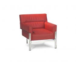 Изображение продукта Jori Cargo кресло с подлокотниками