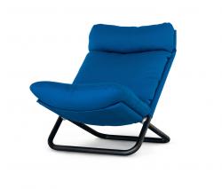 Изображение продукта ARFLEX Cross high кресло с подлокотниками
