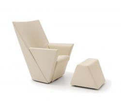 Изображение продукта ARFLEX Armilla кресло с подлокотниками & Stool