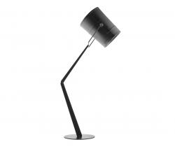 Изображение продукта Foscarini Fork напольный светильник