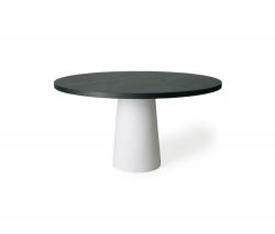 Изображение продукта moooi container table 7043