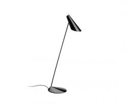Изображение продукта VIBIA I.CONO напольный светильник для чтения черный 071004