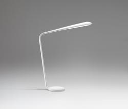 Vibia Sigma 0550 напольный светильник - 1