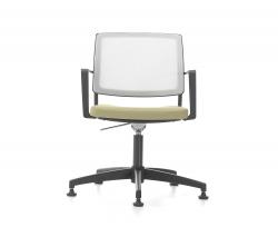 Nurus Trea Fixed With Armrest - 2