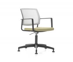 Nurus Trea Fixed With Armrest - 3