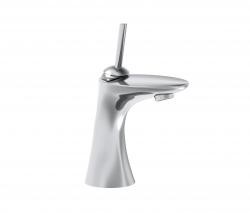 Laufen Mimo | Basin single-lever mixer - 1