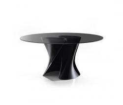 Изображение продукта MDF Italia S стол