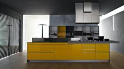 Изображение продукта Valcucine Artematica Multiline I Giallo senape