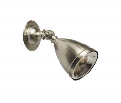 Davey Lighting Limited Davey Lighting Limited 0761 Adjustable Low Voltage Spotlight with Shade - 1