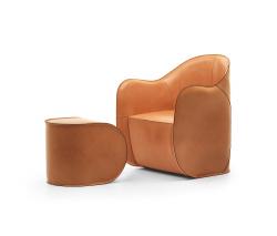 Изображение продукта Epònimo Exo кресло с подлокотниками and pouf