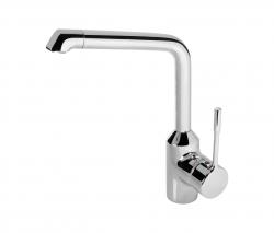 Изображение продукта Ideal Standard Retta kitchen tap