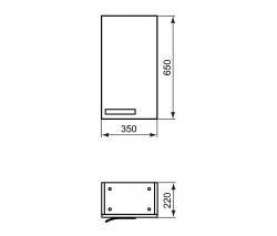 Ideal Standard Strada wall cabinet - 2