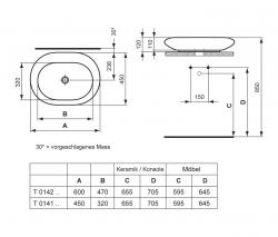 Ideal Standard Simply U wash bowl - 2