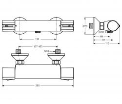 Ideal Standard Active смеситель термостатический - 2