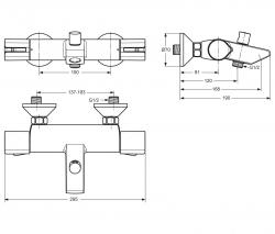 Ideal Standard Active смеситель термостатический - 2