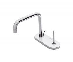 Изображение продукта Ideal Standard Simply U wash-basin tap