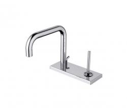 Изображение продукта Ideal Standard Simply U wash-basin tap