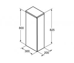 Ideal Standard Step wall cabinet - 2