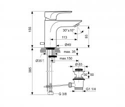 Ideal Standard Strada wash-basin tap - 3