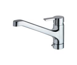 Изображение продукта Ideal Standard Active kitchen tap