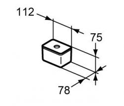 Ideal Standard Connect Space Box - 2