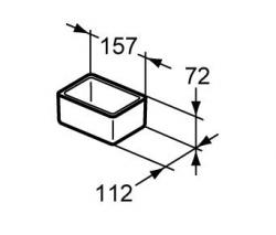 Ideal Standard Connect Space Box - 2