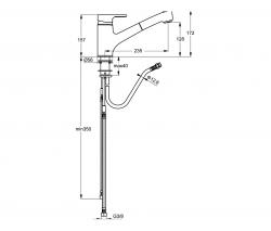 Ideal Standard Ideal Standard Active kitchen tap - 2