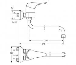 Ideal Standard Ideal Standard CeraMix kitchen tap - 2