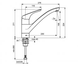 Ideal Standard Ideal Standard CeraSprint Neu kitchen tap - 2