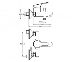 Ideal Standard Slimline 2 Bath tap - 2