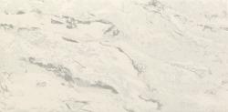 Изображение продукта FMG Graniti Imperial White