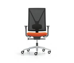 Girsberger YANOS офисное кресло - 1