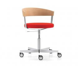 Girsberger G 125 офисное кресло - 1
