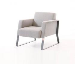 Moroso Stainless кресло с подлокотниками high - 2